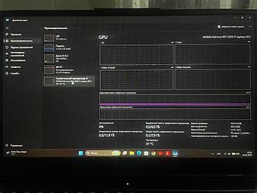 huawei matebook d16 бишкек: Игровой, Б/у, AMD Ryzen 9 — 7