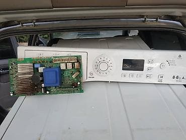 одежда мужские: Здраствуйте меня зовут ДМИТРИЙ .Занимаюсь ремонтом стиральных машин — 2