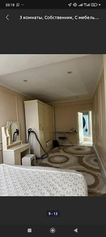 квартиры суточные бишкеке: 3 комнаты, Душевая кабина, Постельное белье, Кондиционер — 9