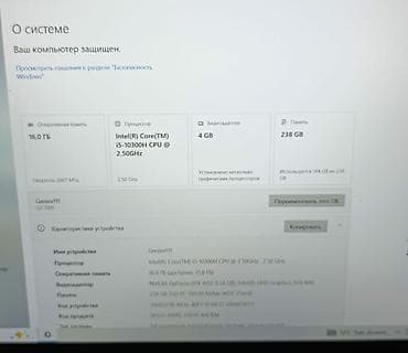 Техника и электроника: Игровой, Б/у, Intel Core i5 — 6