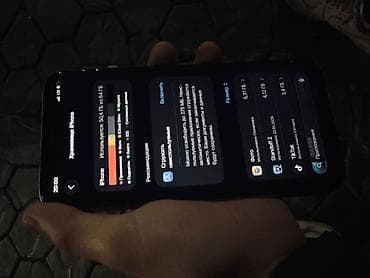 самсунк раскладушка: IPhone 11, Белый — 10