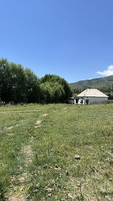 940 соток, Для строительства, Красная книга at lalafo.kg 940 соток, Для строительства, Красная книга