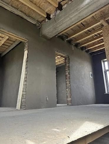 уч очок: Штукатурка стен Больше 6 лет опыта — 7