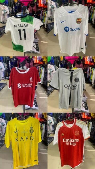 Футбольная форма футбол мяч К нам в большом количестве поступили