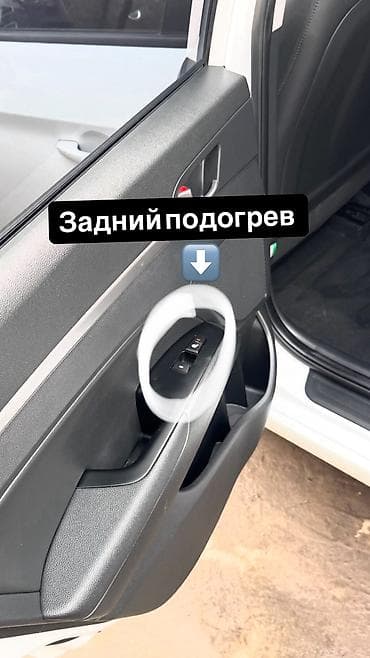 хундай аванта 1: Hyundai Avante: 2019 г., 1.6 л, Вариатор, Бензин, Седан — 8