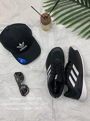 nike tech flece: Мужские кроссовки, 40, Adidas, Новый, цвет - Черный, Платная доставка — 5