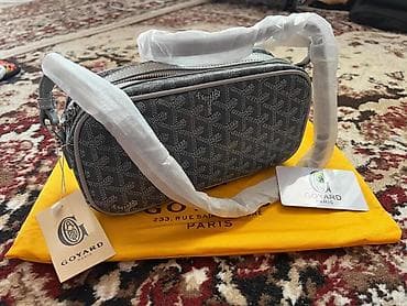 кошельки и портмоне: Классическая сумка, Франция, Материал: Натуральная кожа, Застежка на молнии, Унисекс, Новый — 3