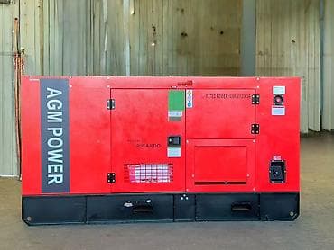 грунт камаз: Дизельный генератор AGM POWER GFS-W100 (в кожухе) Назначение — 2