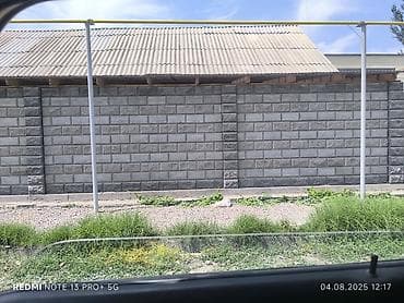 кел кел: 💯 Гарантия качество🔥 Кок жар,Алатоо,Бектоо,Алтын Ордо,Мурас Ордо,Оскон — 7