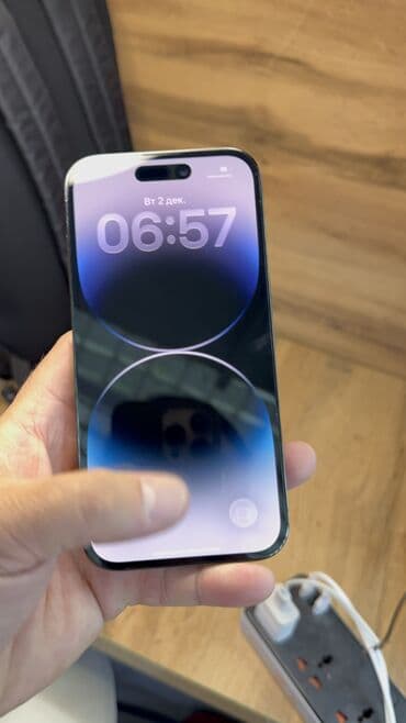 кондиционеры бу бишкек: IPhone 14 Pro, Б/у, 256 ГБ, 88 % — 11