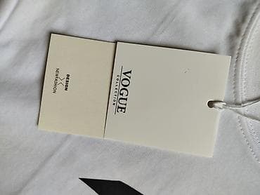 Брюки: Мужская футболка, 2XL, Anta, Новый, цвет - Белый, Самовывоз, Платная доставка — 2