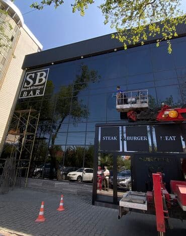 мастер по чистке стиральных машин: Мы предлагаем для вас мытье окон по доступной цене. У нас вы можете — 1