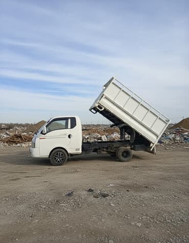 авто обмен на квартиру: Портер, Вывоз строй мусора, По региону, По городу, По стране, с грузчиком — 1