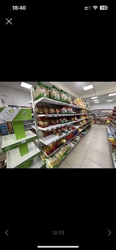 Оборудование для бизнеса: Торговое оборудование для продуктового магазина Комплект — 9