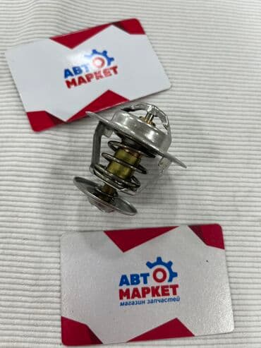 vw: Термостат Volkswagen Новый — 1