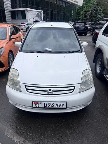 Honda Stream: 2002 г., Хэтчбэк