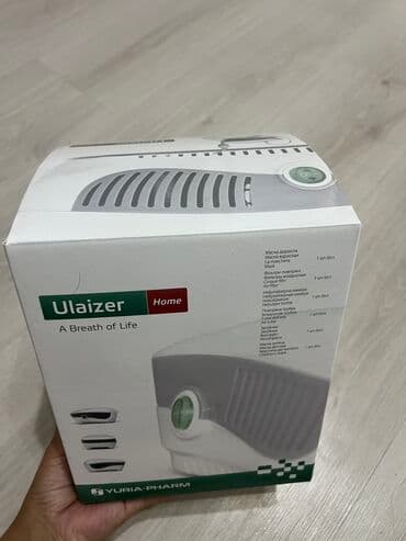 Тонометрлер: Небулайзер — 5