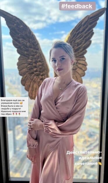 Үлпөт көйнөктөрү жана аксессуарлар: Күмүш колье, Үлгүсү 925, Аялдарга, Жаңы, Кыстырмасыз — 2