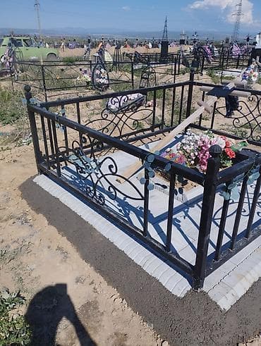 метол: Металлический забор, Другой материал, Декоративный — 9