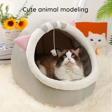 Домик для животных