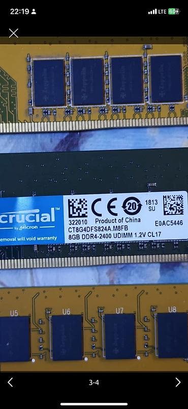 1600: Оперативная память (RAM) для ПК, Новый, 8 ГБ, DDR4, 2666 МГц — 3