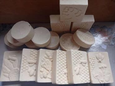 сколько стоит шоколадный букет: Подарочная композиция из мыла ручной работы в декоративной корзинке — 13