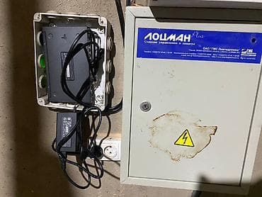 скупка двд: 📹 Комплект видеонаблюдения под ключ — 4 камеры Готовое решение для — 7