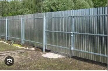 профнастил для забора: Забор из профнастила заборы из профнастила забор из гитер сетки — 13