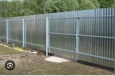 раздвижной стол трансформер: Забор из профнастила - Материал: металлический профлист (оцинкованный — 2