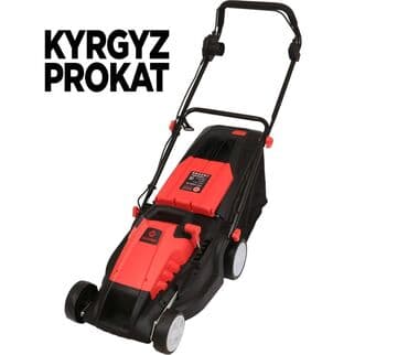 Прокат газонокосилки газонокосилка аренда аренда газонокосилки