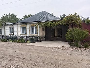 Ищем дом в аренду на долгий срок. Мы молодая семья, есть ребенок