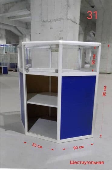 оборудование для магазина бу: Продаются торговые витрины №25- 7800 сом №26- 8000 сом №27- 8500 сом — 7