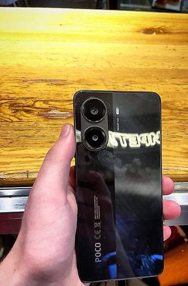 poco x4 gr: Poco X7 Pro, 256 ГБ, цвет - Черный — 2