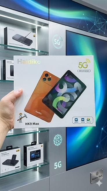 Планшет, Другой бренд, 8" - 9", 5G, Классический цвет - Оранжевый