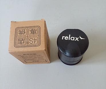 mini refrigerator: Портативная автомобильная пепельница с подсветкой «relax» - — 3
