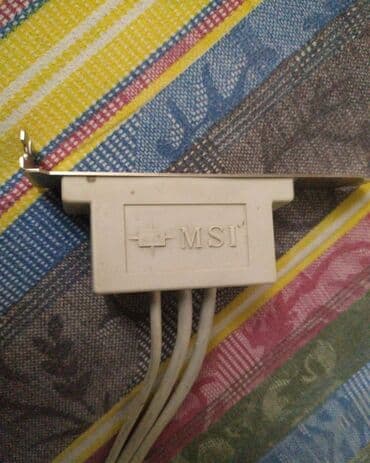 Дополнительный юсб разъем для компьютера