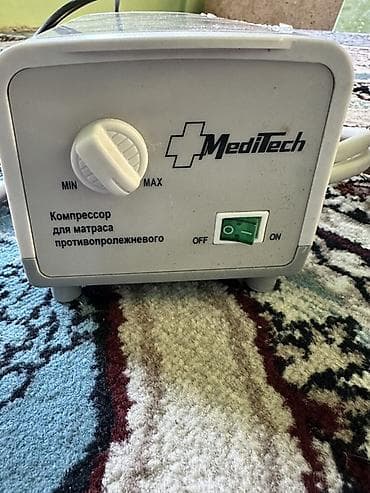 Компрессор MediTech для противопролежневого матраса (модели