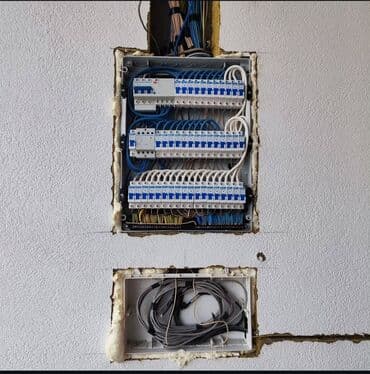 услуги электрика видов: Электрик | Установка счетчиков, Установка стиральных машин, Демонтаж электроприборов Больше 6 лет опыта — 4