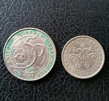 мужская серебро: Продам монеты — 3