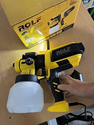 Үй жана бакча: Электрдик боёк чачыраткыч, Жаңы, Бар — 2