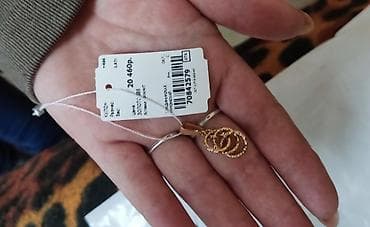 цепочка с кулоном золото: Кулон, Проба 585, Фианит, Женские, Абстрактные формы — 3