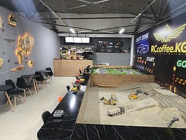 Даяр бизнес: RCcoffee.KG — тематическое кафе и площадка для радиоуправляемых — 2