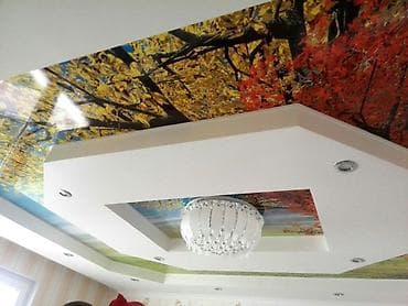 керме: Керме шыптар Жылтырак Монтаждоо — 1