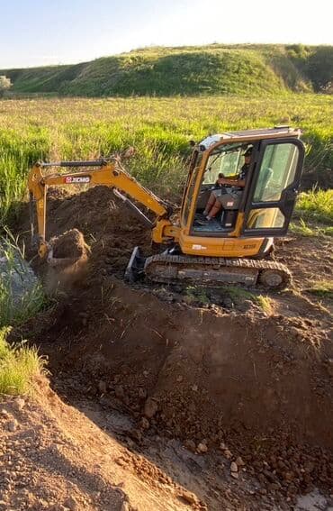 услуги эксковатора кант: Экскаватор | Водопровод, Выкорчевывание пней, Демонтаж — 2