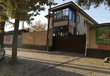 Коммерциялык мүлк: Имарат, 300 м² — 3