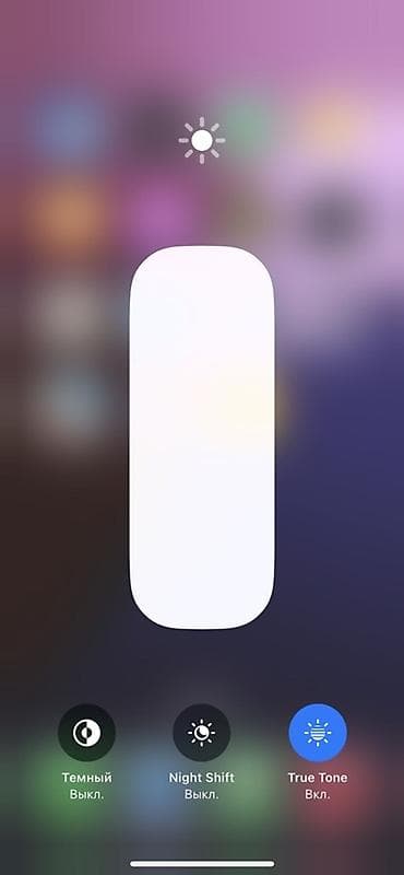 Уюлдук телефондор: IPhone 13 Pro, 128 ГБ, Алтын, Коргоочу айнек, Каптама, 100 % — 9