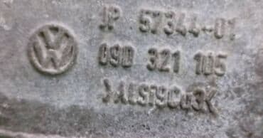 сколько стоит ремонт коробки передач: Коробка передач Автомат Porsche 2005 г., Б/у, Оригинал — 3