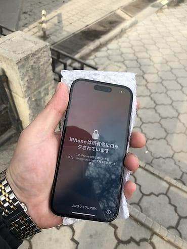 Задняя крышка в сборе для iPhone 15 заблокирован Айклауд