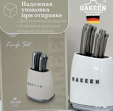 керамический нож: 🔪 Набор кухонных ножей UAKEEN — незаменимый помощник на вашей кухне! — 3