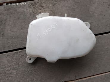 автомойка для дома купить: Mitsubishi Montero Sport, Бачок омывателя, Митсубиси Монтеро Спорт — 1